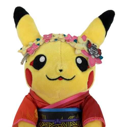 Pokemon Center (ポケモンセンター) 舞妓はんピカチュウ ヌイグルミ