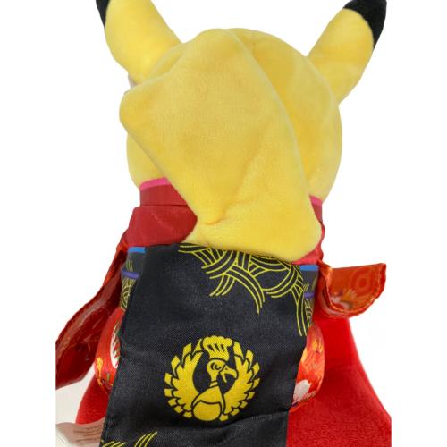 Pokemon Center (ポケモンセンター) 舞妓はんピカチュウ ヌイグルミ