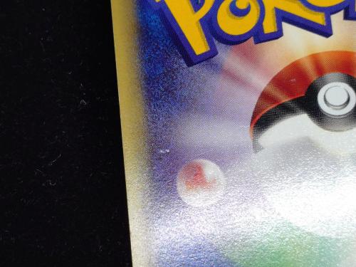 ミュウ ポケモンカード 渦巻ホロ