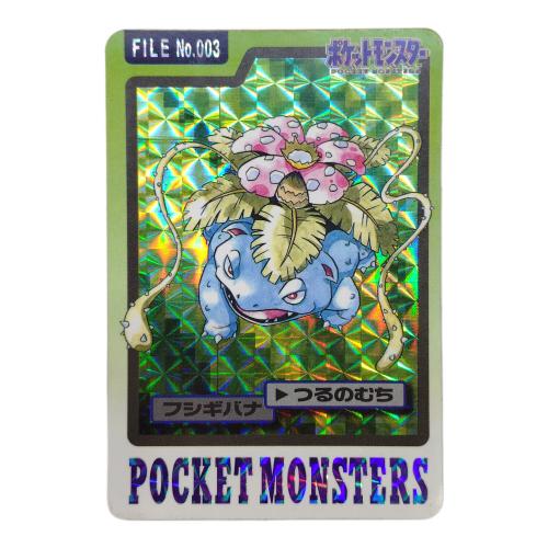 カードダス ポケモングッズ プリズム