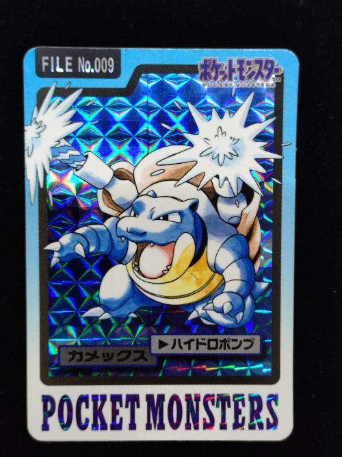 カードダス ポケモングッズ プリズム