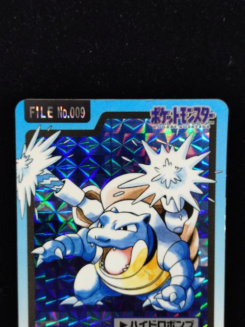 カードダス ポケモングッズ プリズム