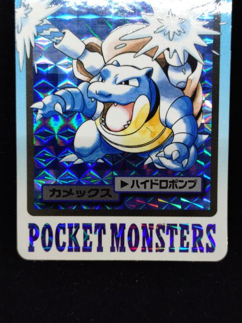 カードダス ポケモングッズ プリズム