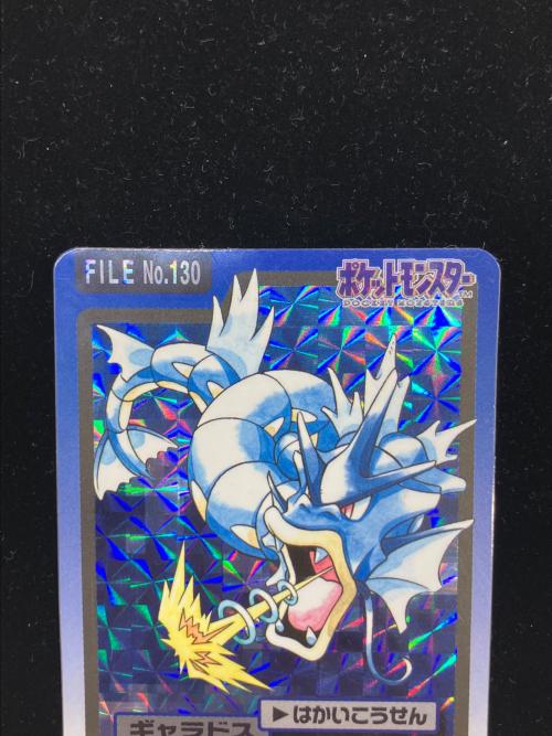 カードダス ポケモングッズ