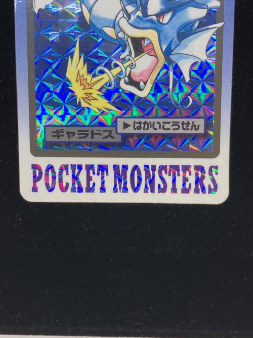 カードダス ポケモングッズ
