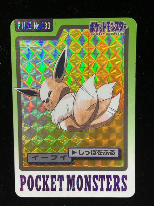 カードダス ポケモングッズ