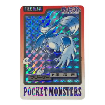 カードダス ポケモングッズ プリズム
