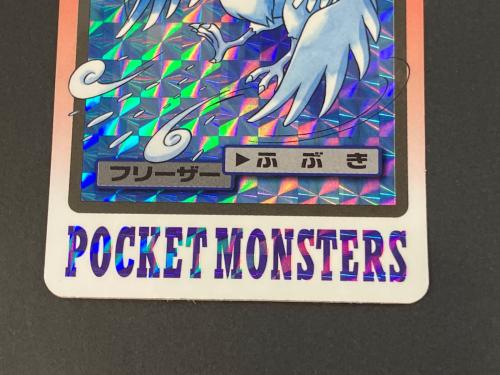 カードダス ポケモングッズ プリズム
