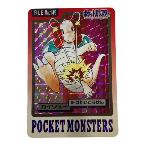 カードダス ポケモングッズ プリズム