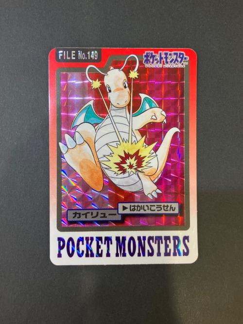 カードダス ポケモングッズ プリズム
