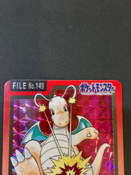 カードダス ポケモングッズ プリズム