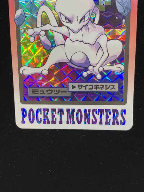 カードダス ポケモングッズ