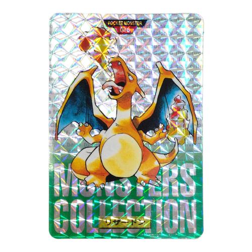 カードダス ポケモングッズ @ モンスターコレクション