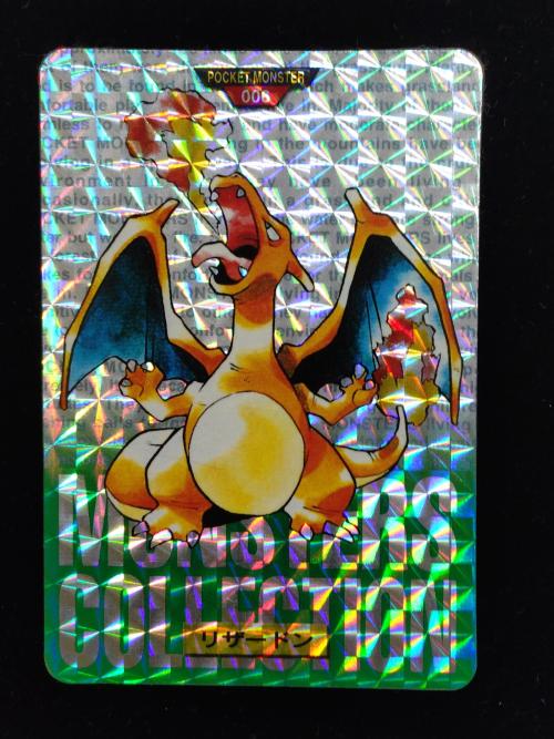 カードダス ポケモングッズ @ モンスターコレクション