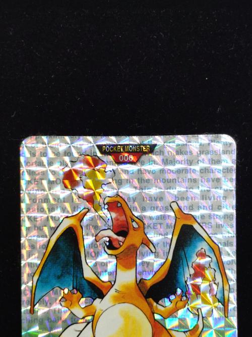 カードダス ポケモングッズ @ モンスターコレクション