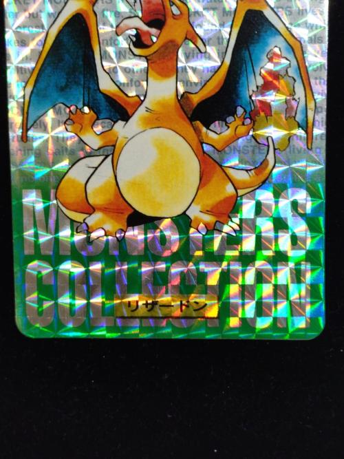 カードダス ポケモングッズ @ モンスターコレクション