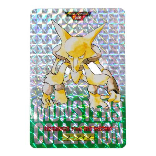 カードダス ポケモングッズ モンスターコレクション