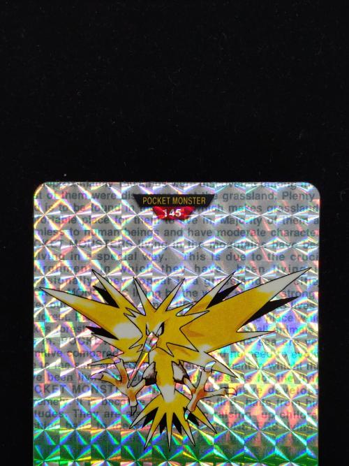 カードダス ポケモングッズ モンスターコレクション