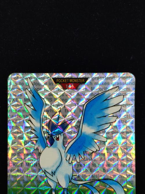 カードダス ポケモングッズ モンスターコレクション