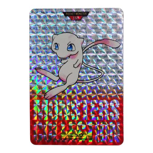 カードダス ポケモングッズ モンスターコレクション