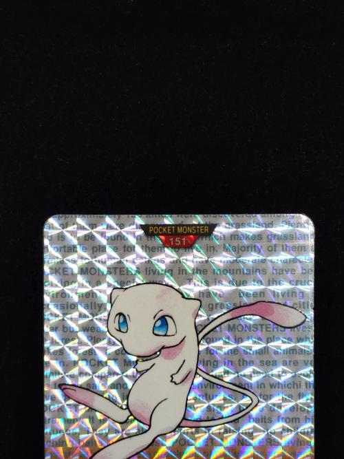 カードダス ポケモングッズ モンスターコレクション