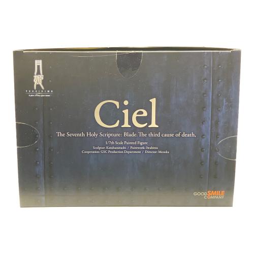 フィギュア　Ciel（シエル）グッドスマイルカンパニー　開封品