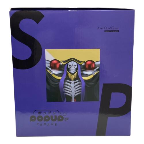 フィギュア　オーバーロード　アインズ・ウール・ゴウン　POP UP PARADE SP（ポッパレ）　グッドスマイルカンパニー