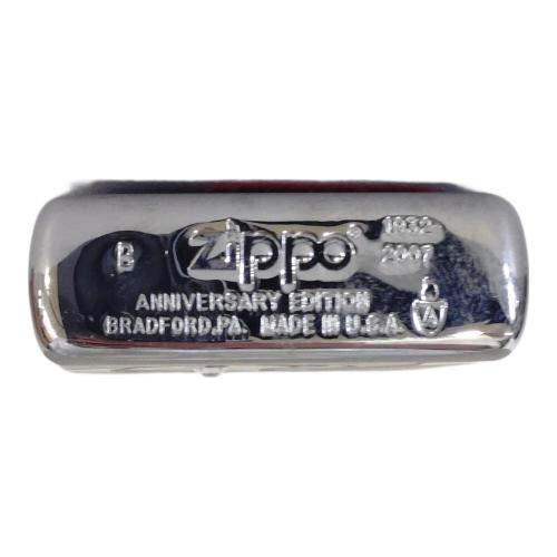 ZIPPO (ジッポ) オイルライター 75周年記念