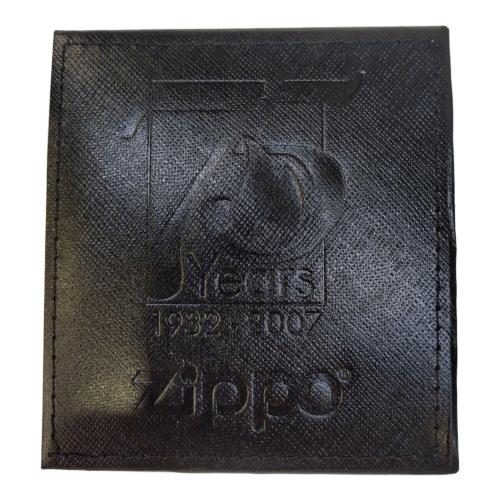 ZIPPO (ジッポ) オイルライター 75周年記念