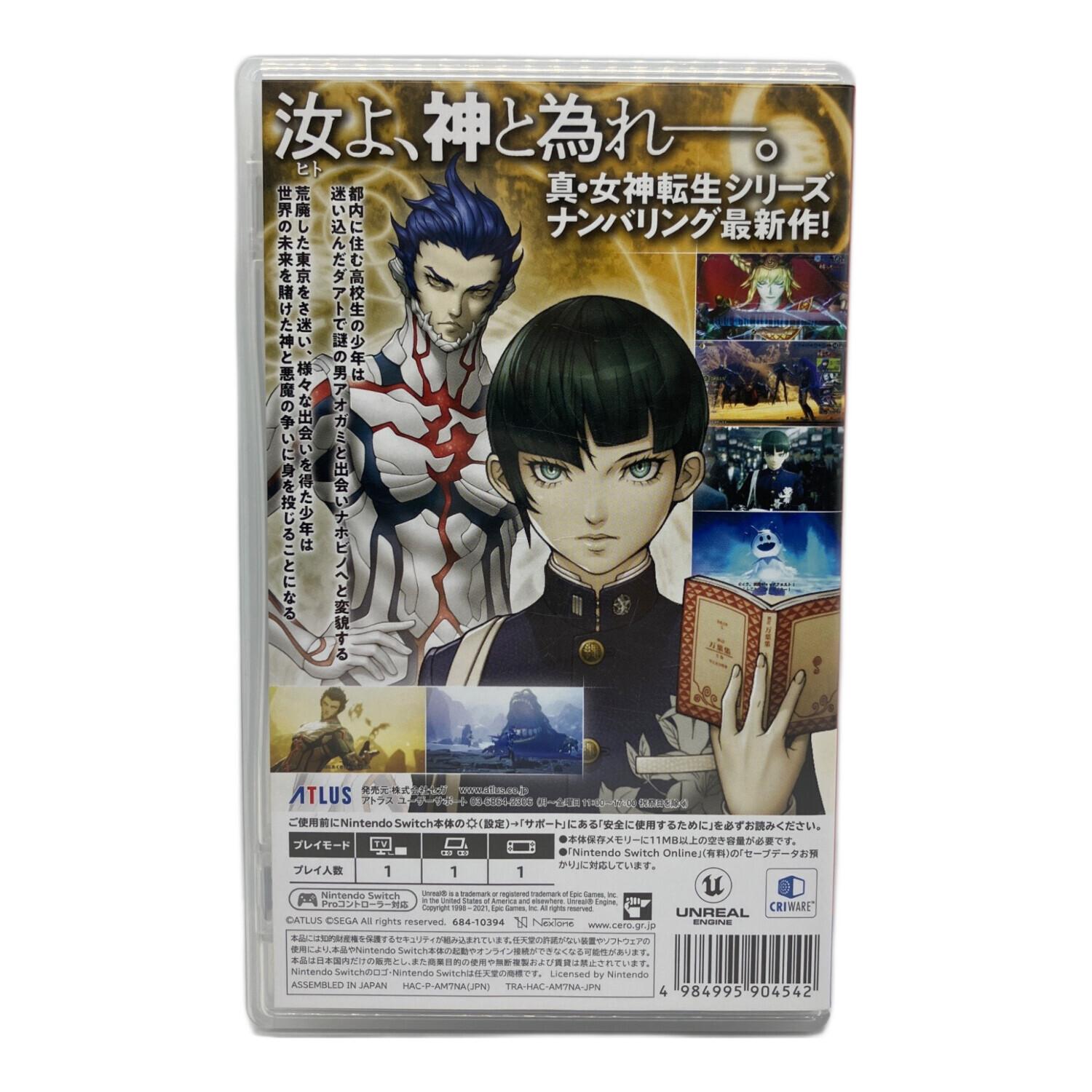 Nintendo Switch用ソフト 真・女神転生V/Switch/HACPAM7NA/C 15