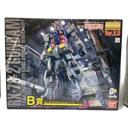 BANDAI (バンダイ) ガンプラ B賞 MG1/100 RX-78-2 ガンダムVer.3.0 ソリッドクリア/リバース