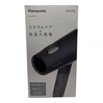 Panasonic (パナソニック) ヘアードライヤー EH-NE7M 2025年製