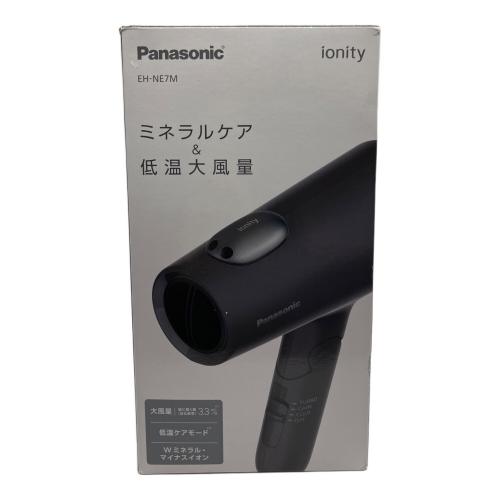 Panasonic (パナソニック) ヘアードライヤー EH-NE7M 2025年製