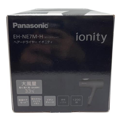 Panasonic (パナソニック) ヘアードライヤー EH-NE7M 2025年製
