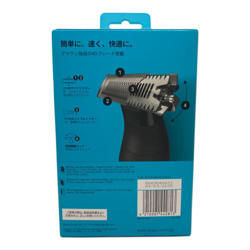 BRAUN (ブラウン) ボディ&フェイス グルーマー XT3000