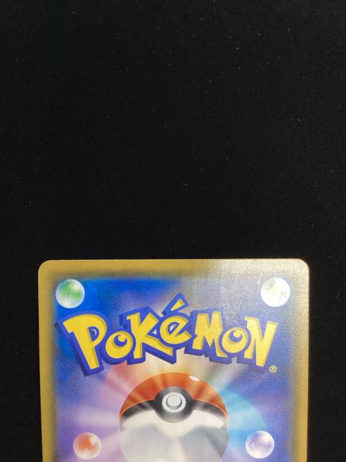 ポケモンカード ムンク展  コダック 286/SM-P