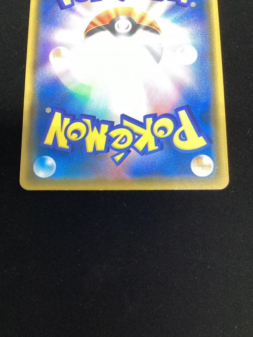 ポケモンカード ムンク展  コダック 286/SM-P