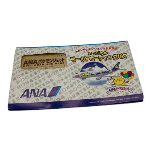 ポケモン キャラクターグッズ オリジナルゴールドボーディングパス No.1「そらをとぶピカチュウ」