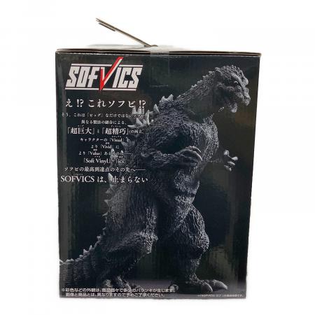 ゴジラ(1954) 国会議事堂出現ver. SOFVICS A賞 フィギュア BANDAI (バンダイ) A賞 ゴジラ(1954) SOFVICS 国会議事堂出現ver