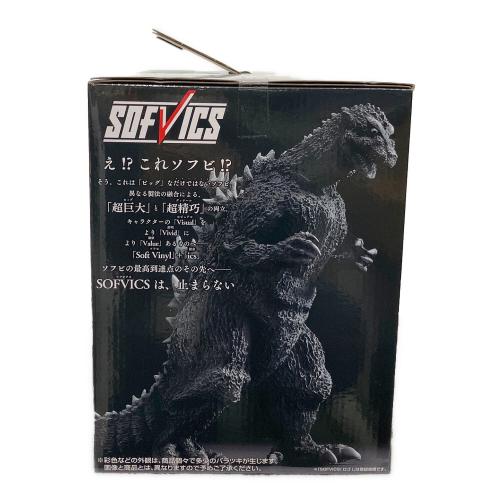 BANDAI (バンダイ) A賞 ゴジラ(1954) SOFVICS 国会議事堂出現ver. フィギュア