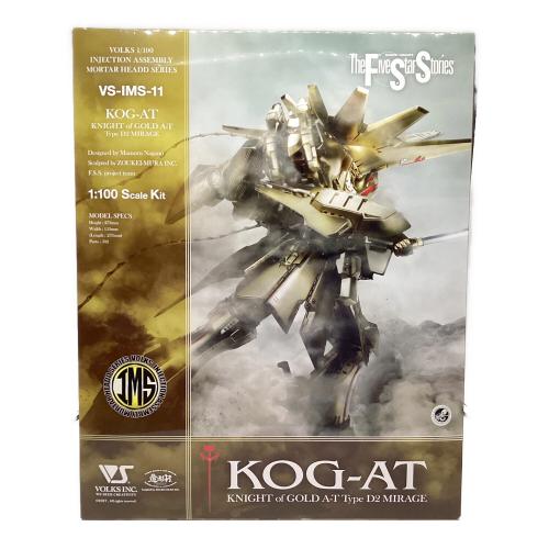 プラモデル IMS 1/100 ナイト・オブ・ゴールド・A-T