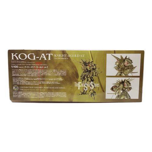 プラモデル IMS 1/100 ナイト・オブ・ゴールド・A-T