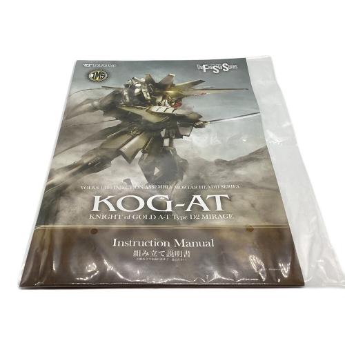 プラモデル IMS 1/100 ナイト・オブ・ゴールド・A-T