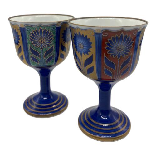 深川製磁 (フカガワセイジ) ワインカップ揃 有田焼 2Pセット