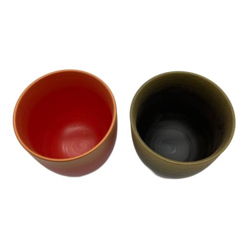 有田焼 (アリタヤキ) 窯変金彩湯呑み 藤井錦彩 2Pセット