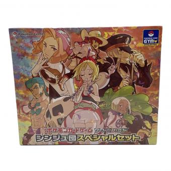 ポケモンカード シンジュ団スペシャルセット
