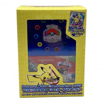 ポケモンカード ポケモンワールドチャンピオンシップス 2023 横浜記念デッキ ピカチュウ