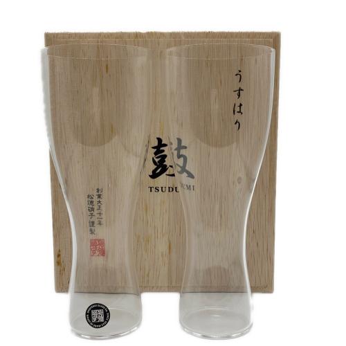 松徳硝子 (ショウトクガラス) うすはりグラス 鼓