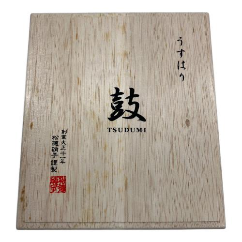 松徳硝子 (ショウトクガラス) うすはりグラス 鼓