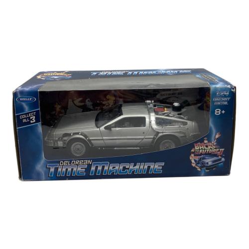 WELLY (ウィリー) 1/24 バック・トゥ・ザ・フューチャー Part 2: デロリアン・タイムマシーン ダイキャストカー